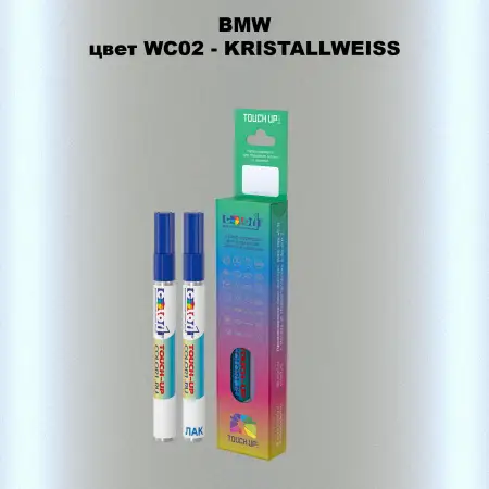 Маркер с краской BMW, цвет WC02 - KRISTALLWEISS