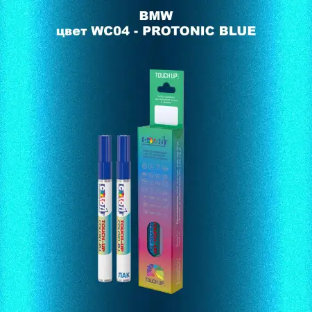 Маркер с краской BMW, цвет WC04 - PROTONIC BLUE