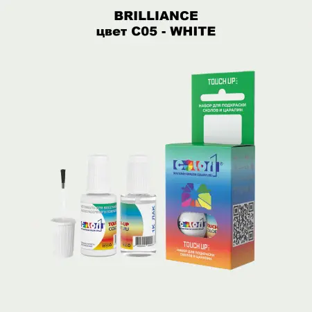 Краска для сколов во флаконе с кисточкой BRILLIANCE, цвет C05 - WHITE