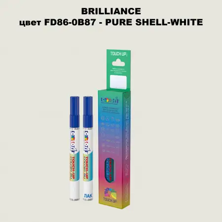Маркер с краской BRILLIANCE, цвет FD86-0B87 - PURE SHELL-WHITE