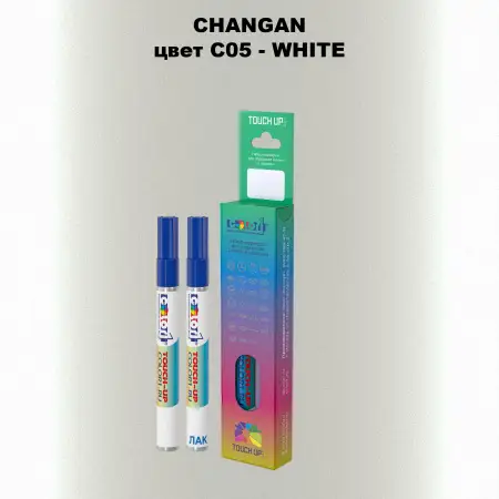 Маркер с краской CHANGAN, цвет C05 - WHITE