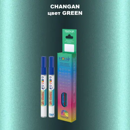 Маркер с краской CHANGAN, цвет GREEN