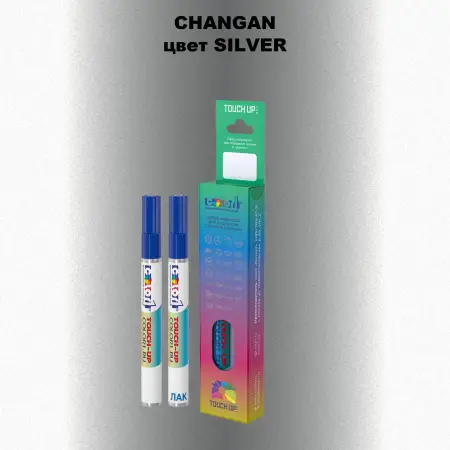 Маркер с краской CHANGAN, цвет SILVER