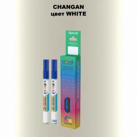 Маркер с краской CHANGAN, цвет WHITE