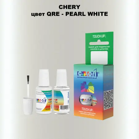 Краска для сколов во флаконе с кисточкой CHERY, цвет QRE - PEARL WHITE