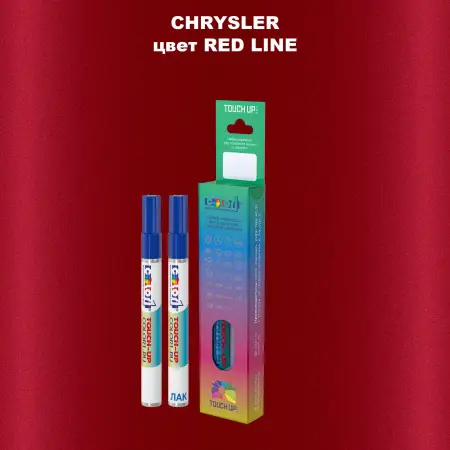 Маркер с краской CHRYSLER, цвет - RED LINE