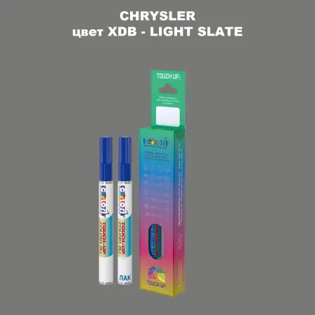 Маркер с краской CHRYSLER, цвет XDB - LIGHT SLATE