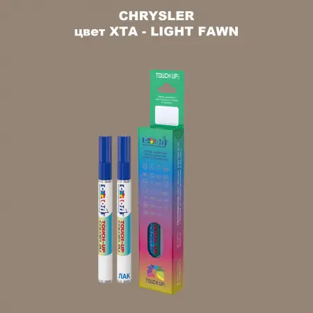 Маркер с краской CHRYSLER, цвет XTA - LIGHT FAWN
