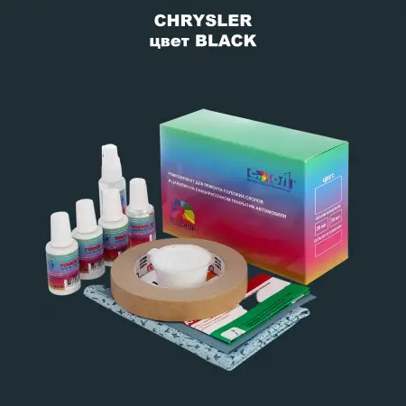 Ремкомплект для ремонта глубоких сколов и царапин CHRYSLER, цвет BLACK