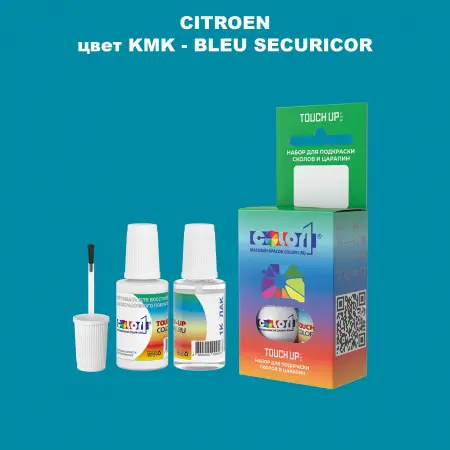 Краска для сколов во флаконе с кисточкой CITROEN, цвет KMK - BLEU SECURICOR