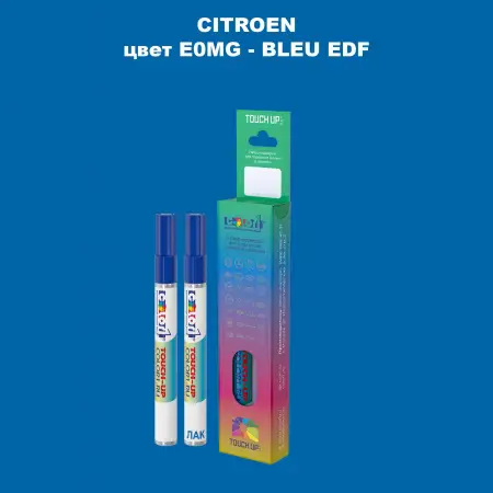 Маркер с краской CITROEN, цвет E0MG - BLEU EDF