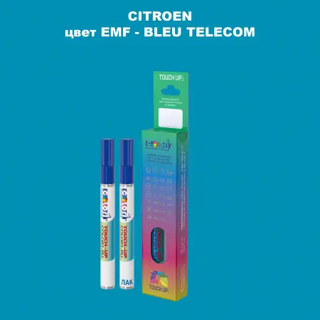 Маркер с краской CITROEN, цвет EMF - BLEU TELECOM