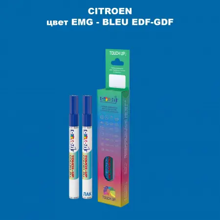 Маркер с краской CITROEN, цвет EMG - BLEU EDF-GDF