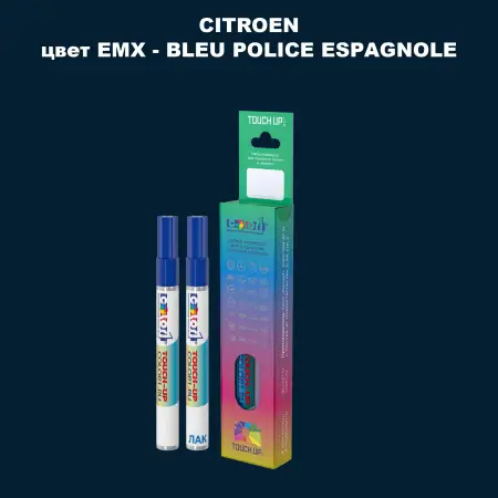 Маркер с краской CITROEN, цвет EMX - BLEU POLICE ESPAGNOLE