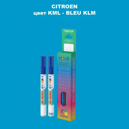 Маркер с краской CITROEN, цвет KML - BLEU KLM