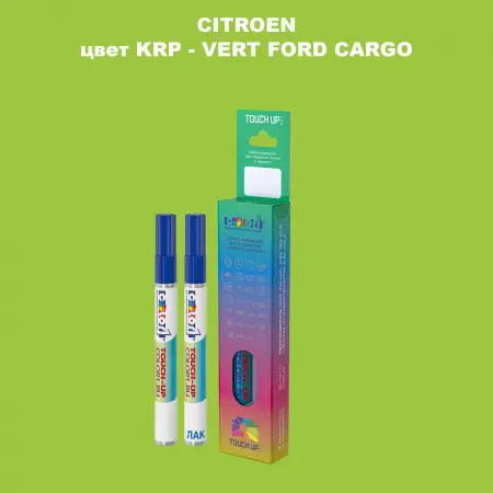 Маркер с краской CITROEN, цвет KRP - VERT FORD CARGO