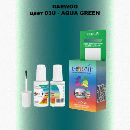 Краска для сколов во флаконе с кисточкой DAEWOO, цвет 03U - AQUA GREEN