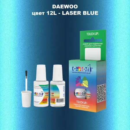 Краска для сколов во флаконе с кисточкой DAEWOO, цвет 12L - LASER BLUE
