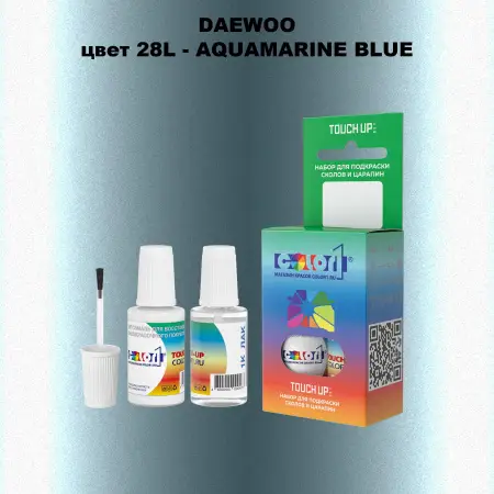 Краска для сколов во флаконе с кисточкой DAEWOO, цвет 28L - AQUAMARINE BLUE