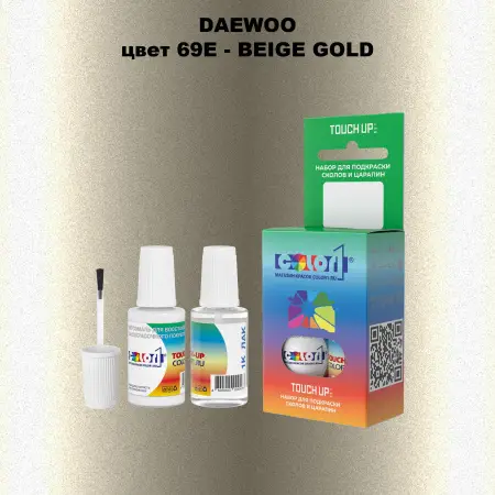 Краска для сколов во флаконе с кисточкой DAEWOO, цвет 69E - BEIGE GOLD