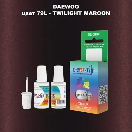 Краска для сколов во флаконе с кисточкой DAEWOO, цвет 79L - TWILIGHT MAROON