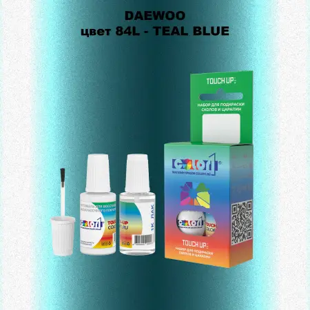 Краска для сколов во флаконе с кисточкой DAEWOO, цвет 84L - TEAL BLUE