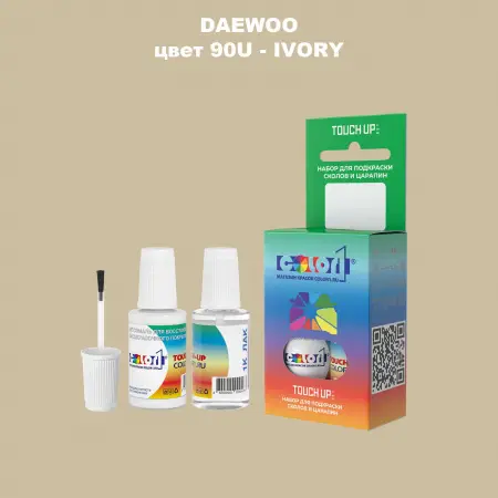 Краска для сколов во флаконе с кисточкой DAEWOO, цвет 90U - IVORY