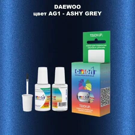Краска для сколов во флаконе с кисточкой DAEWOO, цвет AG1 - ASHY GREY
