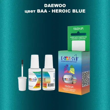 Краска для сколов во флаконе с кисточкой DAEWOO, цвет BAA - HEROIC BLUE