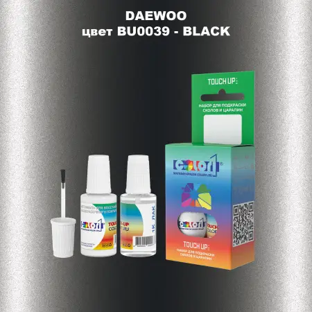 Краска для сколов во флаконе с кисточкой DAEWOO, цвет BU0039 - BLACK