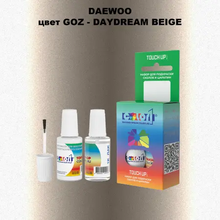 Краска для сколов во флаконе с кисточкой DAEWOO, цвет GOZ - DAYDREAM BEIGE