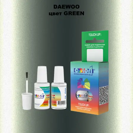 Краска для сколов во флаконе с кисточкой DAEWOO, цвет - GREEN