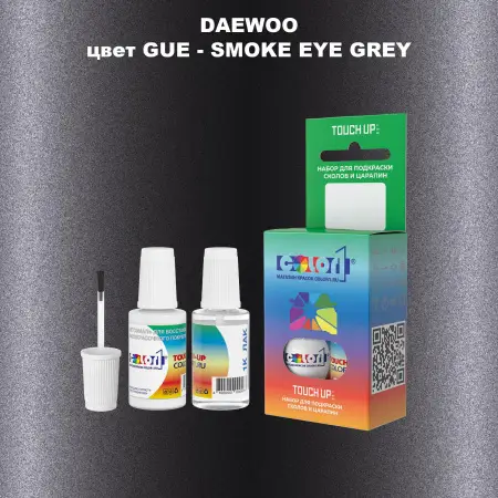 Краска для сколов во флаконе с кисточкой DAEWOO, цвет GUE - SMOKE EYE GREY