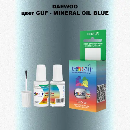 Краска для сколов во флаконе с кисточкой DAEWOO, цвет GUF - MINERAL OIL BLUE