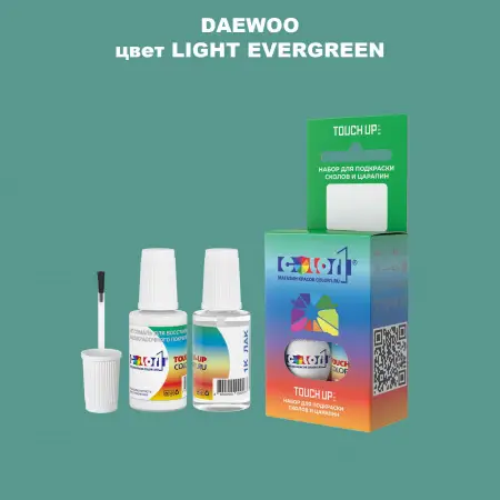 Краска для сколов во флаконе с кисточкой DAEWOO, цвет - LIGHT EVERGREEN