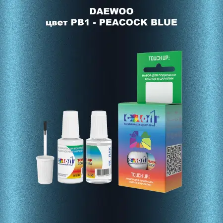 Краска для сколов во флаконе с кисточкой DAEWOO, цвет PB1 - PEACOCK BLUE