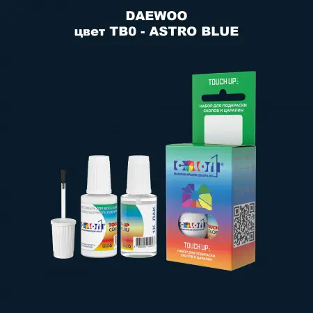Краска для сколов во флаконе с кисточкой DAEWOO, цвет TB0 - ASTRO BLUE