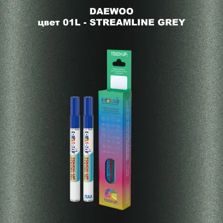 Маркер с краской DAEWOO, цвет 01L - STREAMLINE GREY