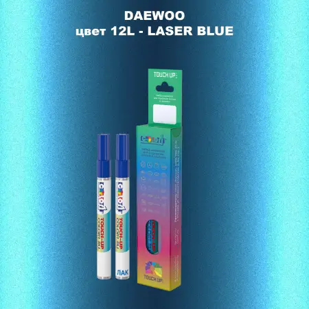 Маркер с краской DAEWOO, цвет 12L - LASER BLUE