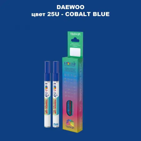 Маркер с краской DAEWOO, цвет 25U - COBALT BLUE