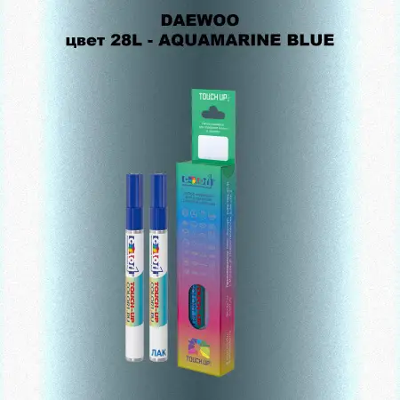 Маркер с краской DAEWOO, цвет 28L - AQUAMARINE BLUE