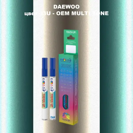 Маркер с краской DAEWOO, цвет 43U - 2-х цветное покрытие