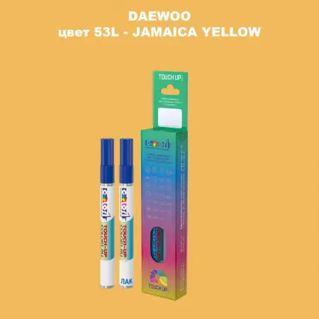 Маркер с краской DAEWOO, цвет 53L - JAMAICA YELLOW