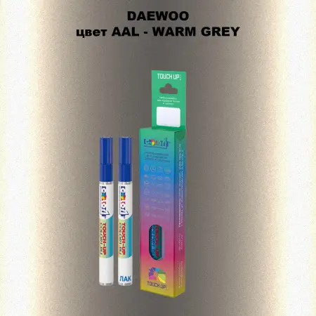 Маркер с краской DAEWOO, цвет AAL - WARM GREY