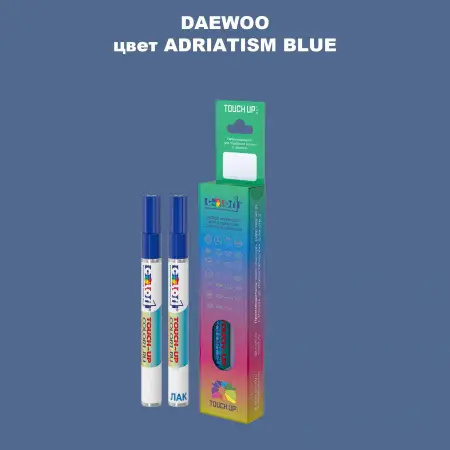 Маркер с краской DAEWOO, цвет - ADRIATISM BLUE