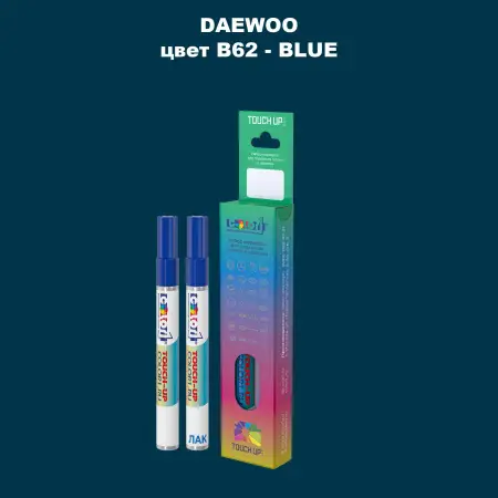 Маркер с краской DAEWOO, цвет B62 - BLUE