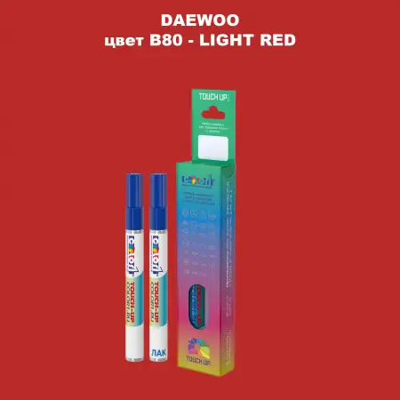 Маркер с краской DAEWOO, цвет B80 - LIGHT RED