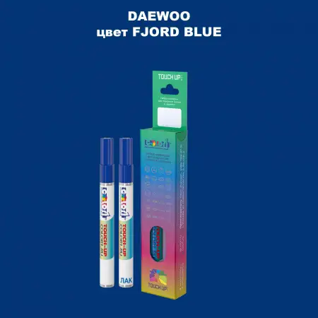 Маркер с краской DAEWOO, цвет - FJORD BLUE