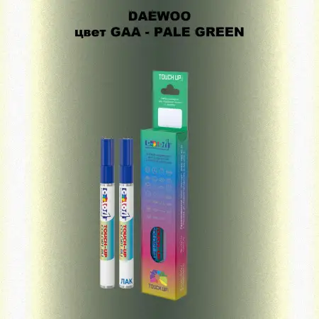 Маркер с краской DAEWOO, цвет GAA - PALE GREEN