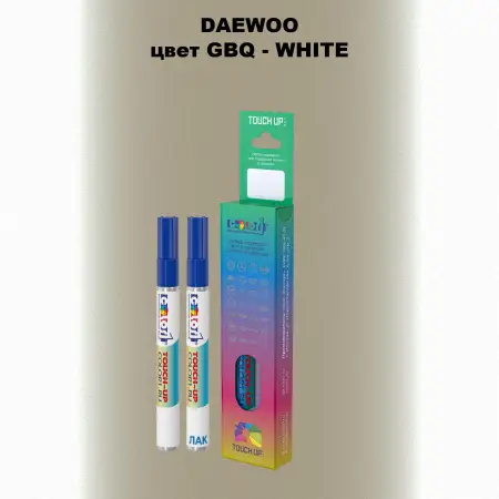 Маркер с краской DAEWOO, цвет GBQ - WHITE
